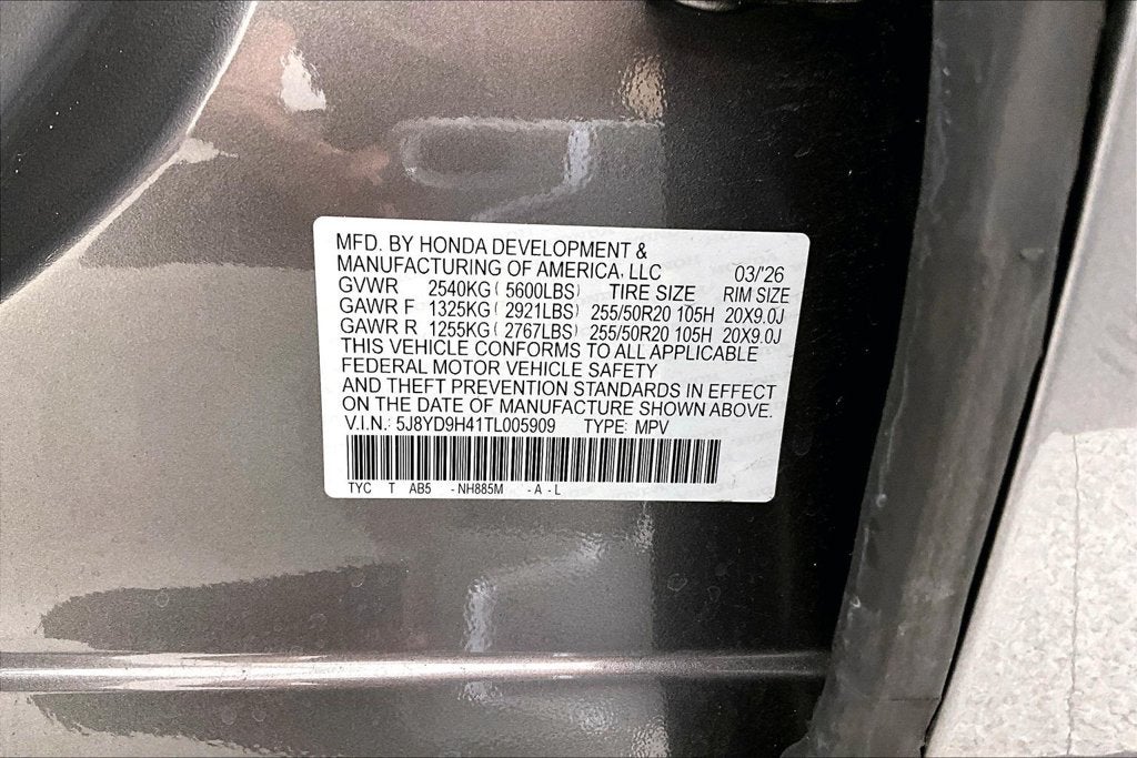 2026 Acura MDX Technology Package
