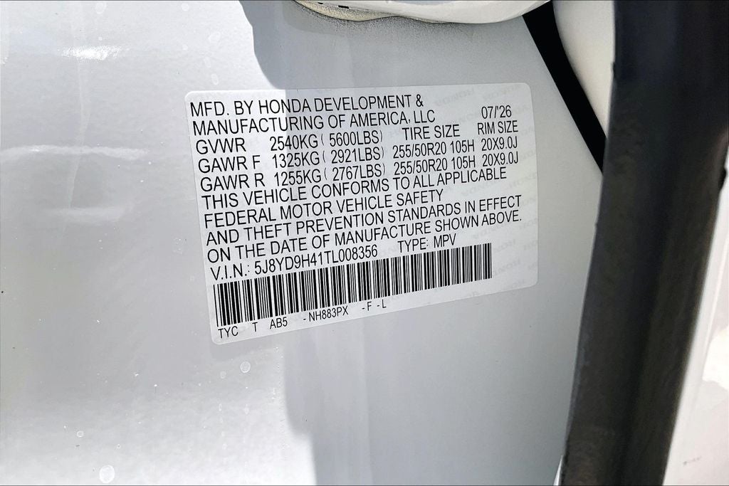 2026 Acura MDX Technology Package