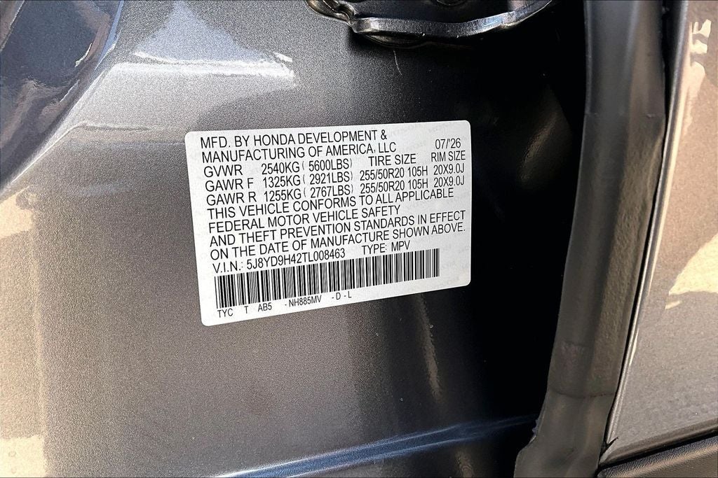 2026 Acura MDX Technology Package