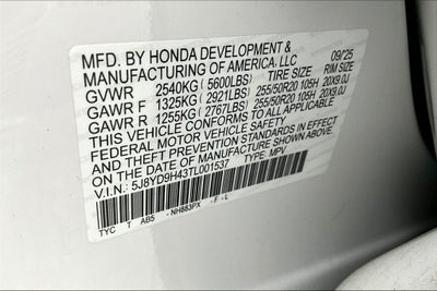 2026 Acura MDX Technology Package