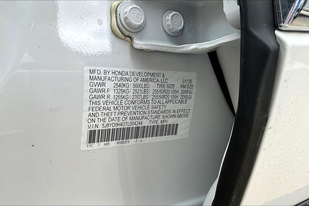 2026 Acura MDX Technology Package