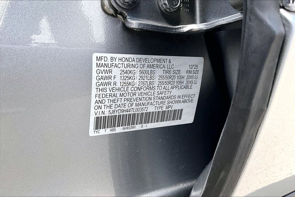 2026 Acura MDX Technology Package
