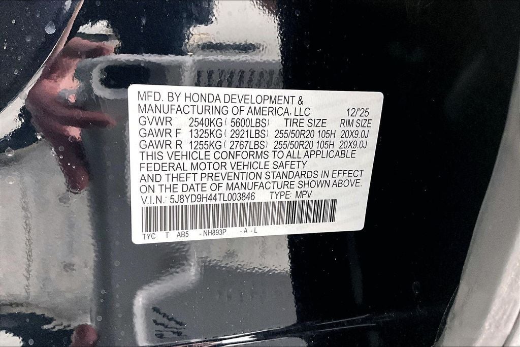 2026 Acura MDX Technology Package