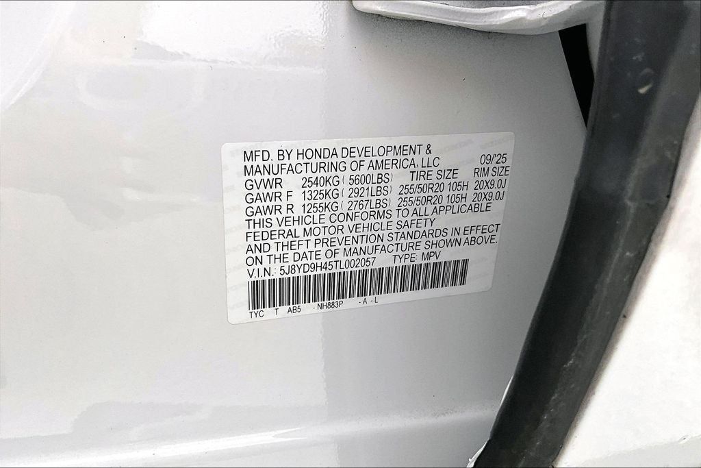 2026 Acura MDX Technology Package
