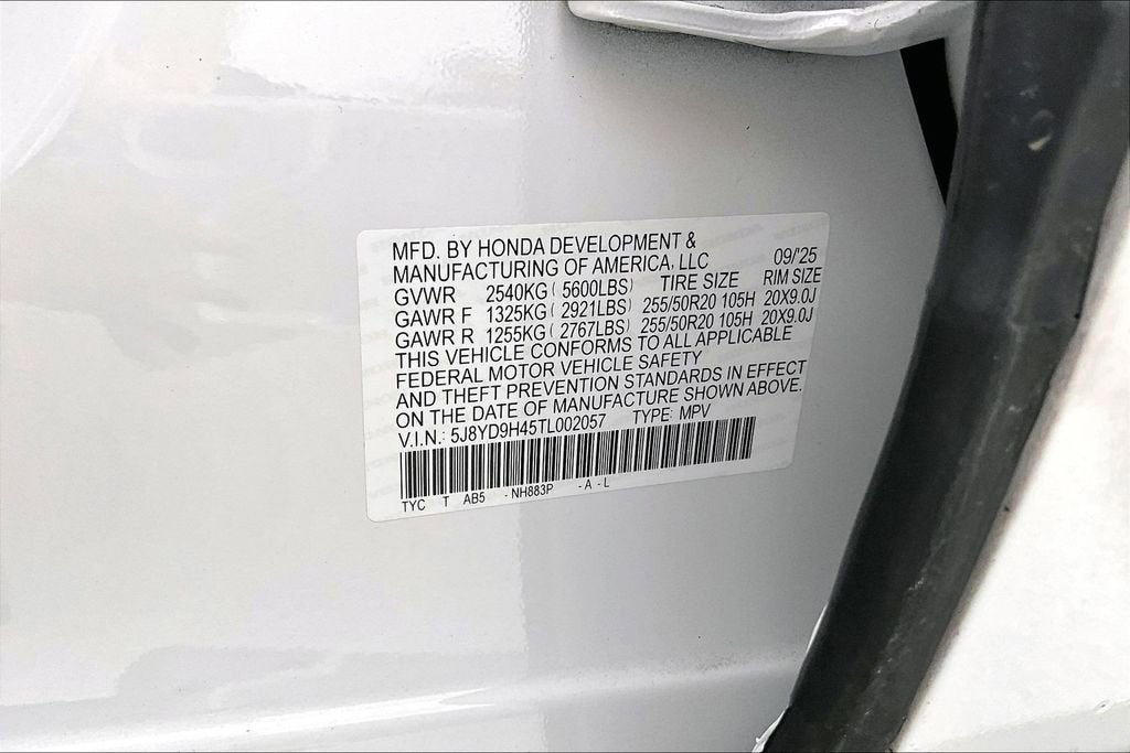 2026 Acura MDX Technology Package