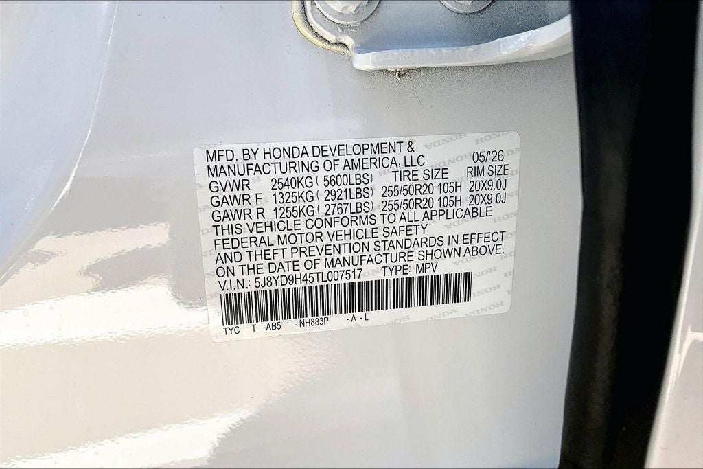 2026 Acura MDX Technology Package