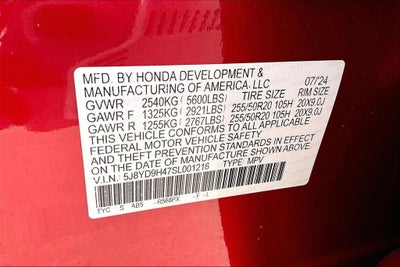 2025 Acura MDX Technology Package