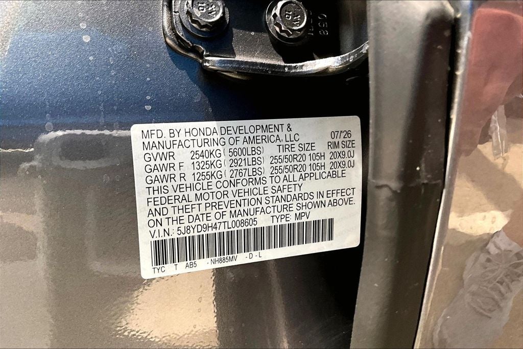 2026 Acura MDX Technology Package