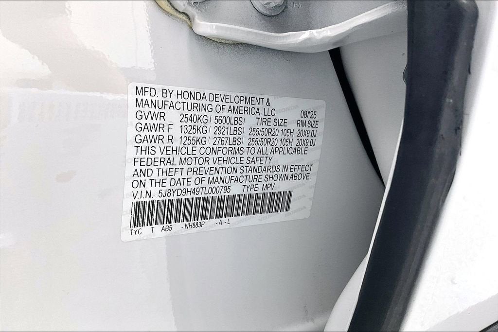 2026 Acura MDX Technology Package