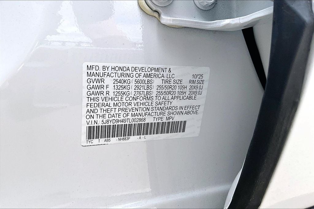 2026 Acura MDX Technology Package