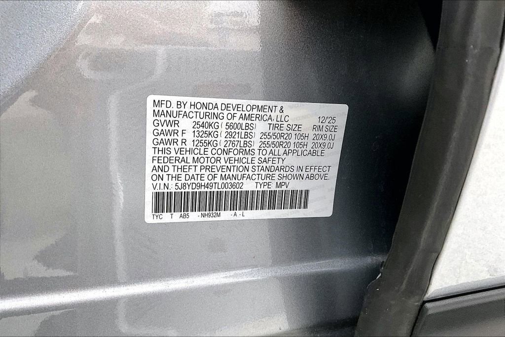 2026 Acura MDX Technology Package