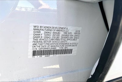 2026 Acura MDX Technology Package