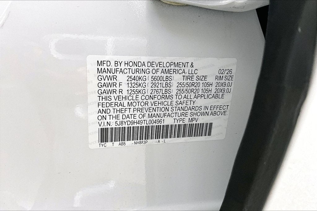 2026 Acura MDX Technology Package