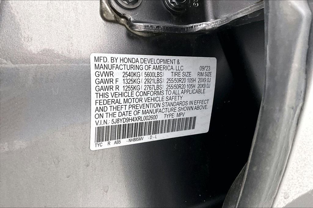 2024 Acura MDX Technology