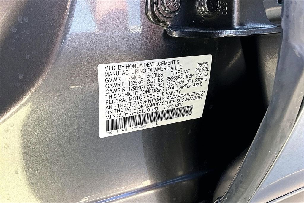 2026 Acura MDX Technology Package