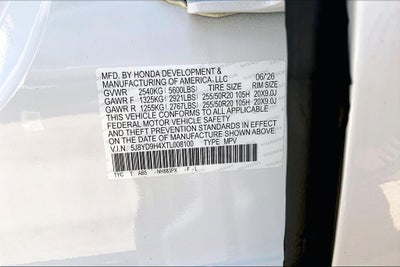 2026 Acura MDX Technology Package