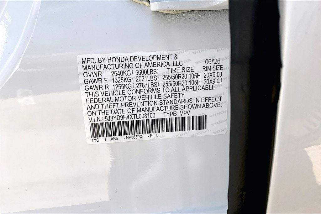 2026 Acura MDX Technology Package