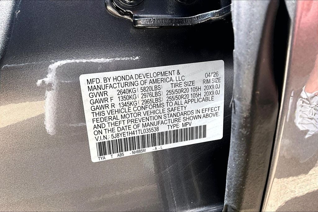 2026 Acura MDX Technology Package SH-AWD