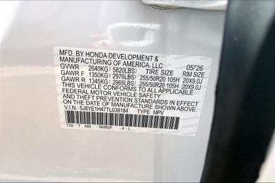 2026 Acura MDX Technology Package SH-AWD