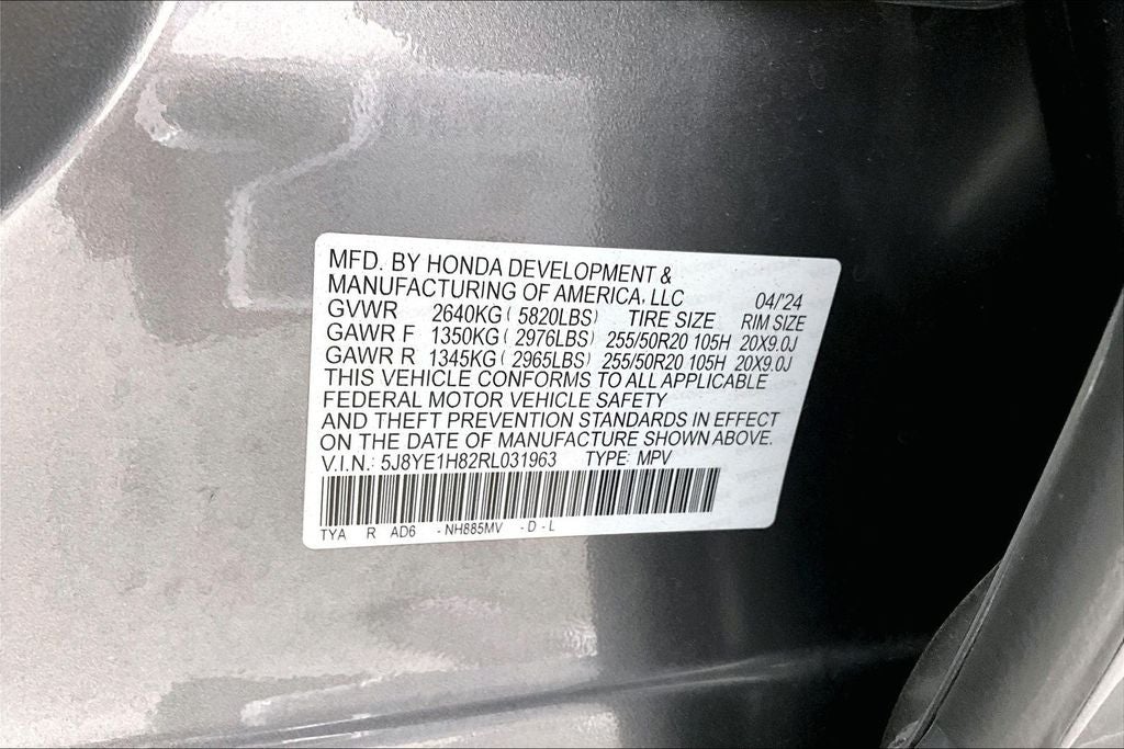 2024 Acura MDX Advance SH-AWD