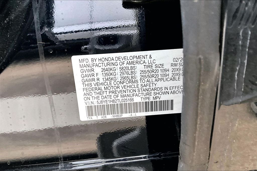 2026 Acura MDX Advance Package SH-AWD