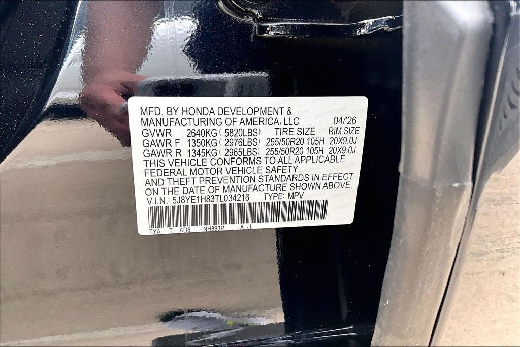 2026 Acura MDX Advance Package SH-AWD