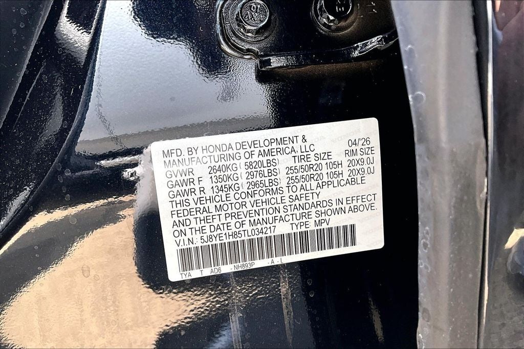 2026 Acura MDX Advance Package SH-AWD