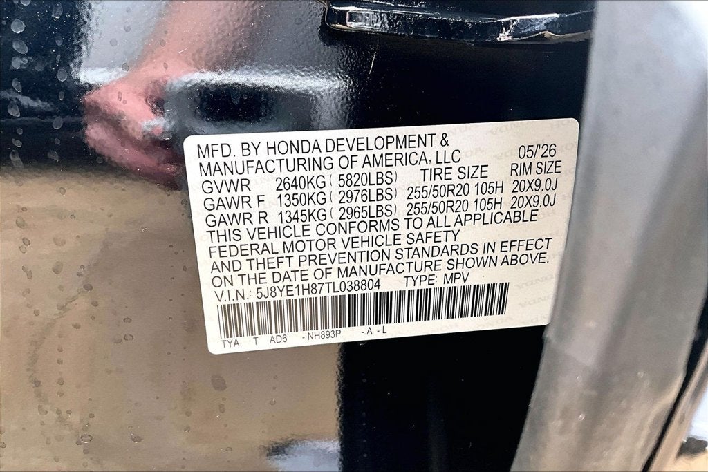 2026 Acura MDX Advance Package SH-AWD