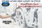 2026 Acura MDX A-Spec Advance Package SH-AWD