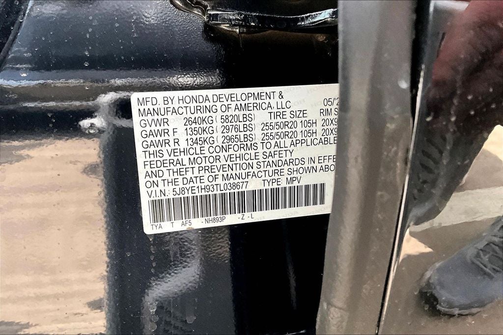 2026 Acura MDX A-Spec Advance Package SH-AWD