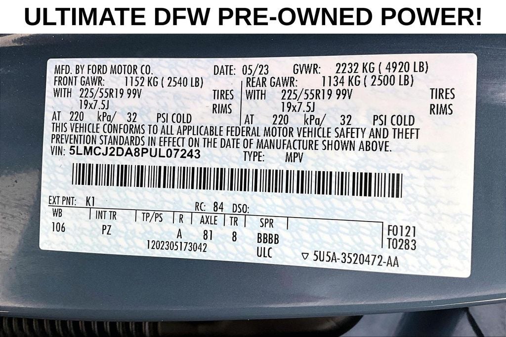 2023 Lincoln Corsair Reserve