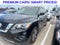 2020 Nissan Pathfinder S