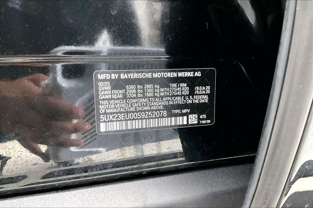 2025 BMW X5 xDrive40i