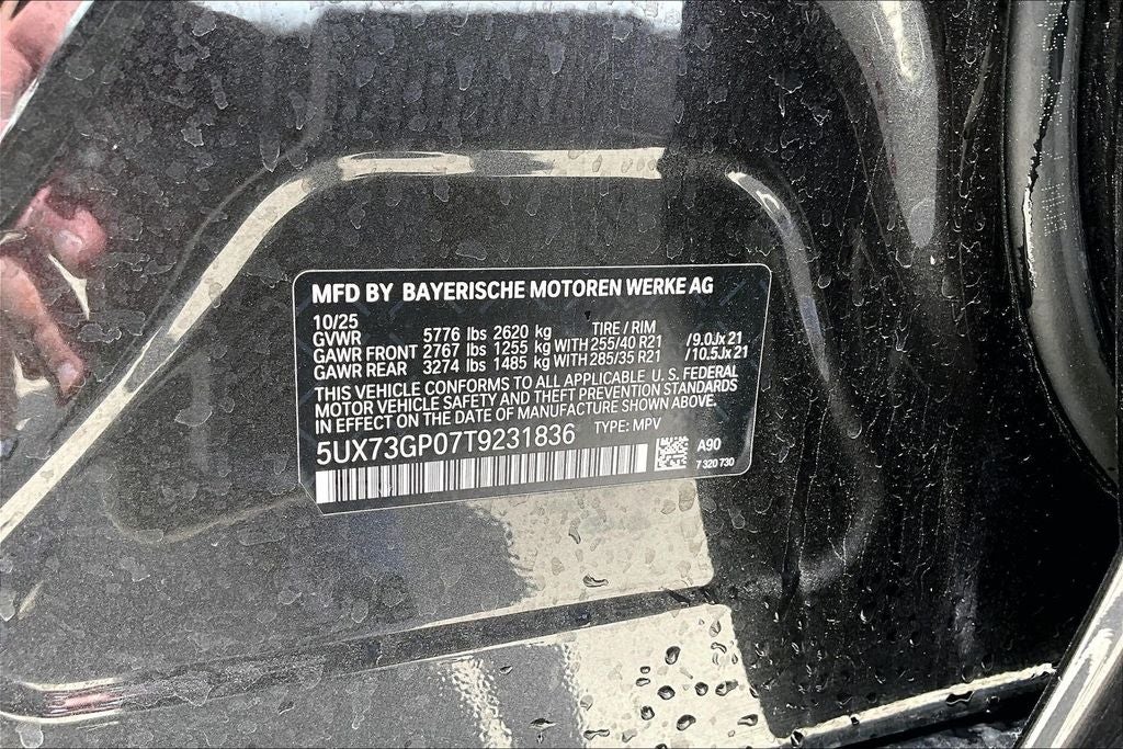 2026 BMW X3 M50 xDrive