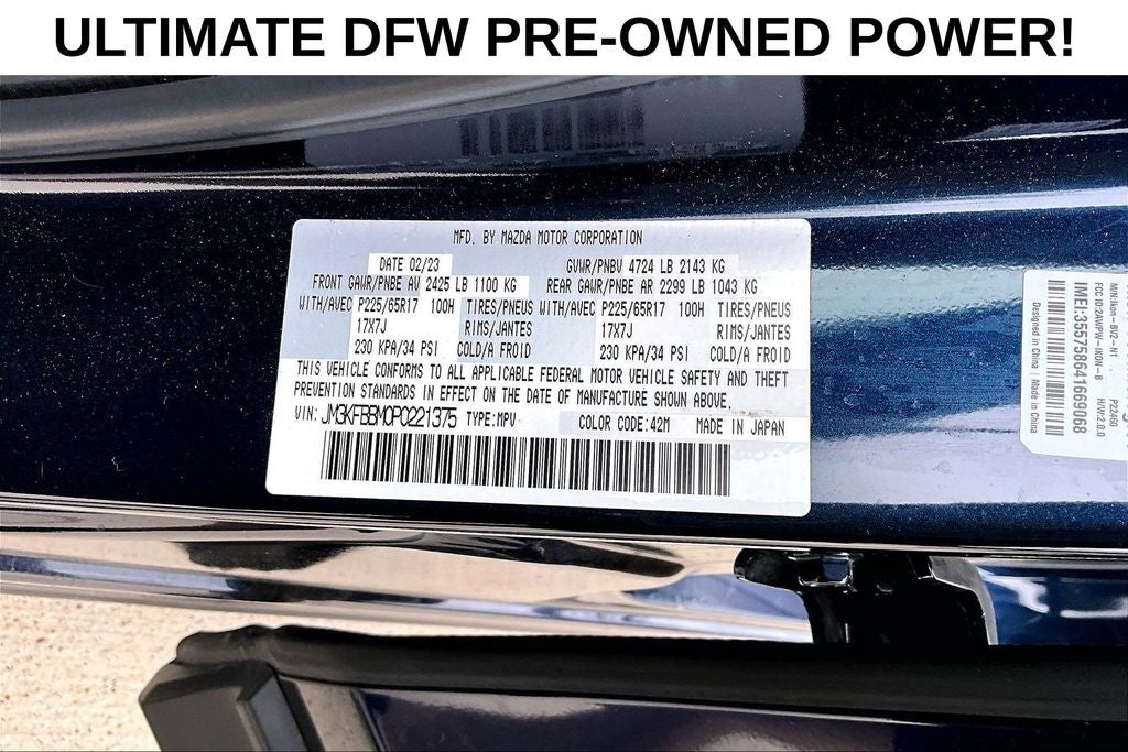 2023 Mazda Mazda CX-5 2.5 S Select Package