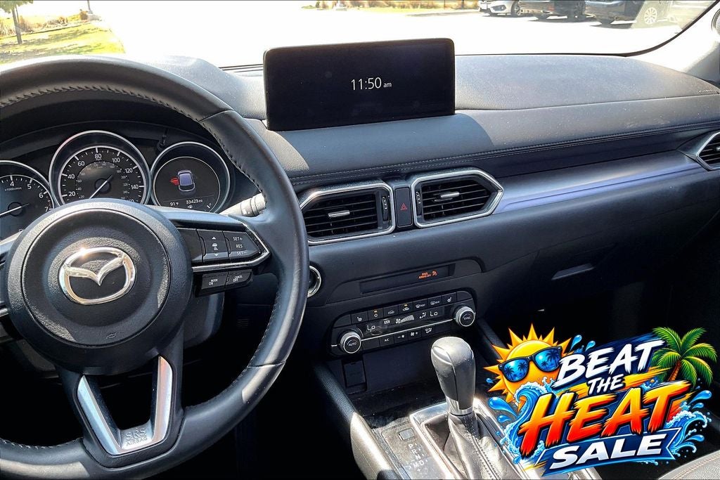 2023 Mazda Mazda CX-5 2.5 S Preferred Package