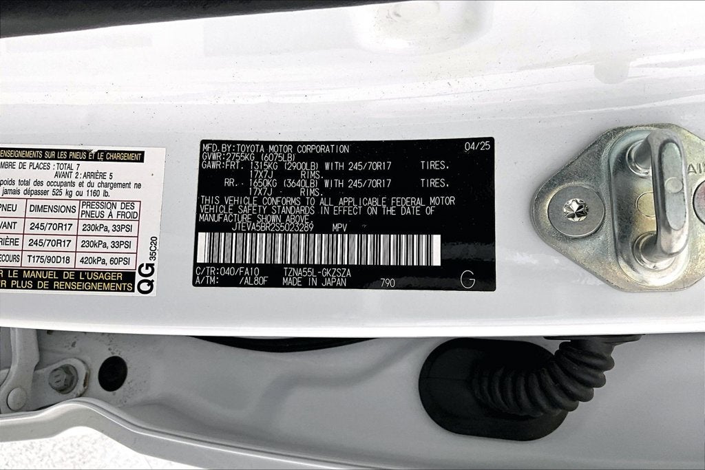 2025 Toyota 4Runner SR5