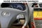 2012 Lexus ES 350