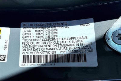 2026 Acura Integra Base