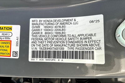 2026 Acura Integra A-Spec Tech Package