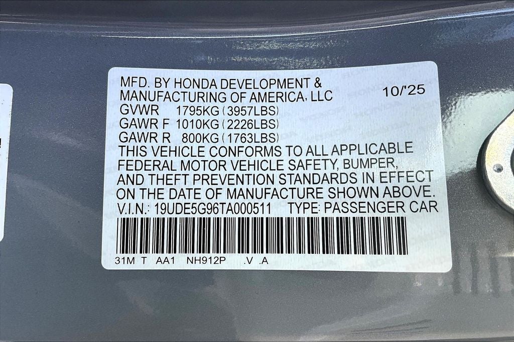 2026 Acura Integra Type S