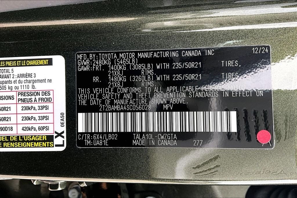 2025 Lexus RX 350 Premium Plus