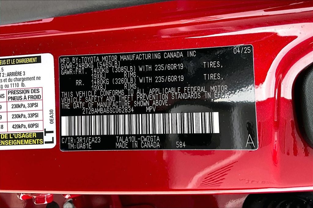 2025 Lexus RX 350 Premium Plus