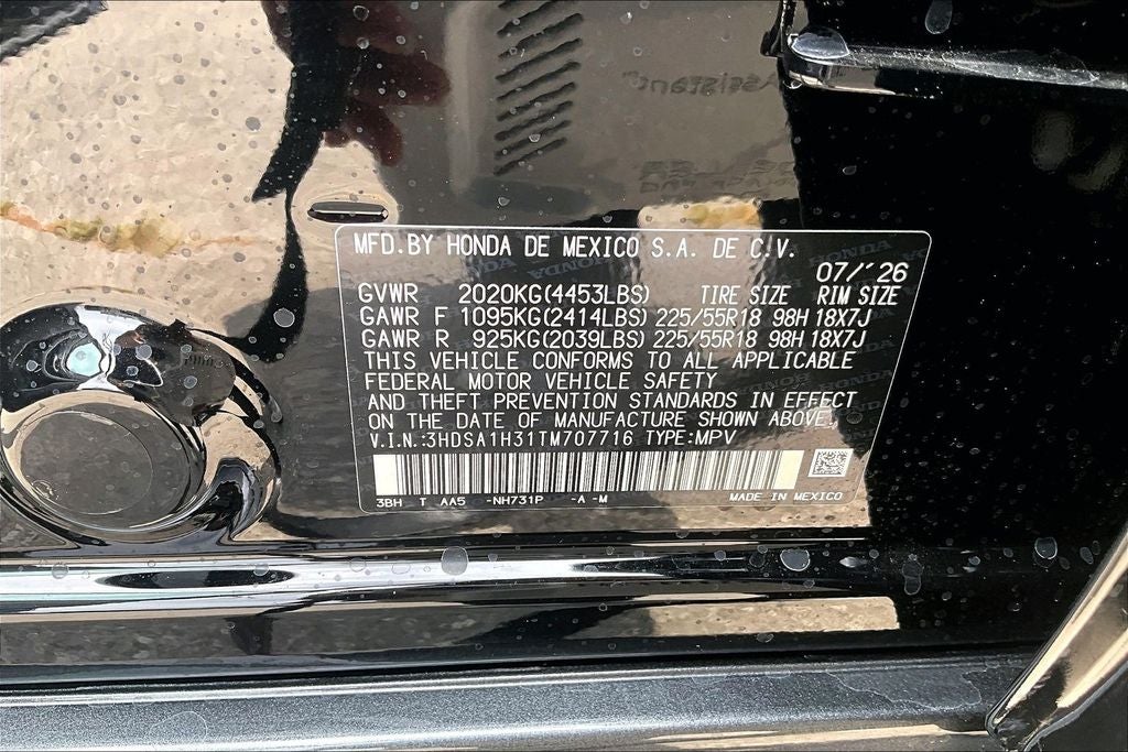 2026 Acura ADX Base