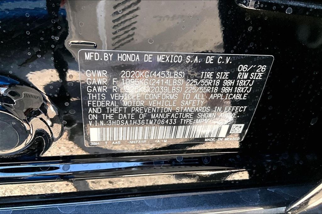 2026 Acura ADX Base