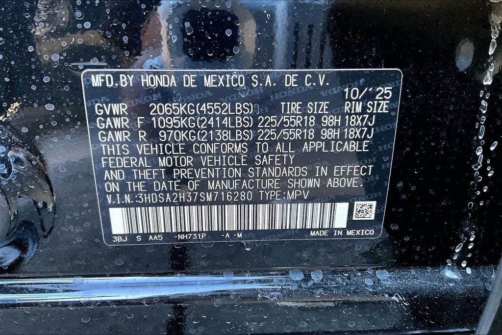 2025 Acura ADX Base