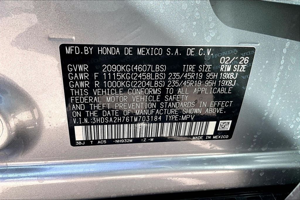 2026 Acura ADX A-Spec Advance Package