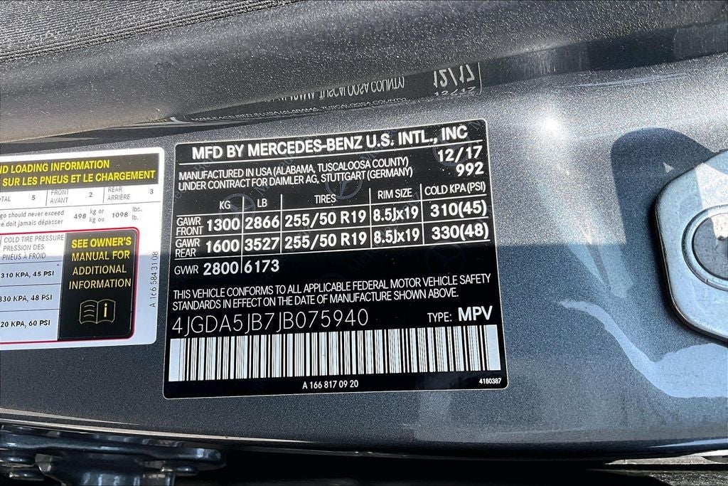 2018 Mercedes-Benz GLE GLE 350