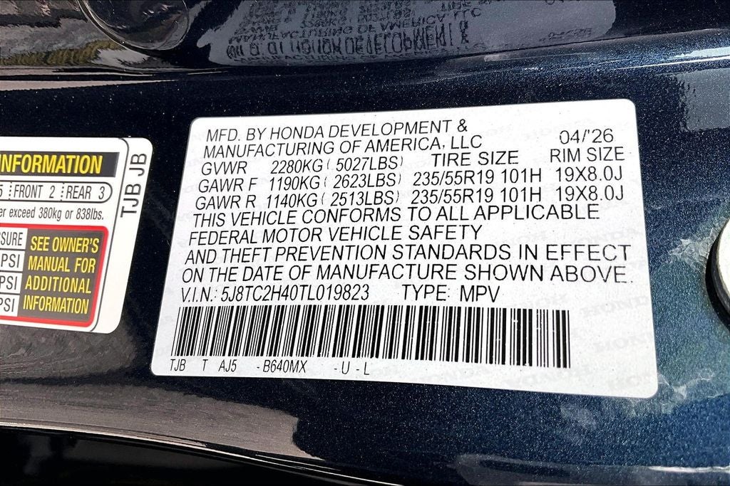 2026 Acura RDX Base SH-AWD