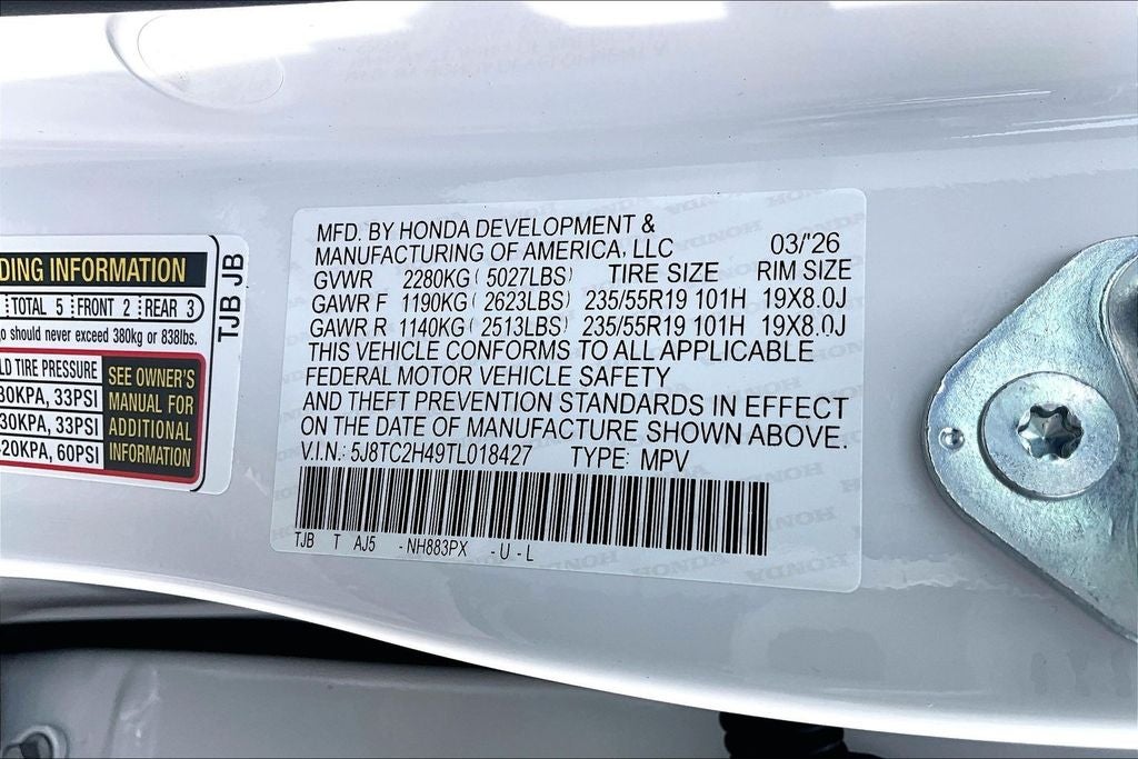 2026 Acura RDX Base SH-AWD